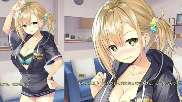 [#33 Hentai Game Study § Steady2 Play video]